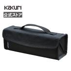アウトレット 数量限定 キャンプ用品 ギアケース 収納 バッグ ワイドオープンケース ブラック 角利 KAKURI 54200027