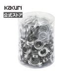 ハトメパンチ ハトメ 12mm 両面タイプ 替玉10 組入 角利 SUNDRY SHP-2