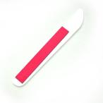 to...[. инструмент / сырой . цветок инструмент / аранжировка ]