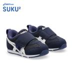 ショッピングオニツカタイガー asics SUKU2 アシックス スクスク アイダホ BABY KT-ES 5 ネイビーブルー/ホワイト 1144A389-400 キッズシューズ 子ども靴