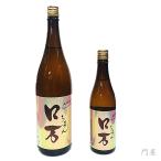 商品画像3