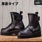 BLACK ANKLE(A)　KADOYA カドヤ　アンクルブーツ　ブラックアンクル　厚底