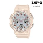 【ベビーG 国内正規品�