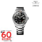 ボールウォッチ 国内正規品 BALLWATCH 世界限定1,000本 アウトライアー DG9000B-S1CJ-BK