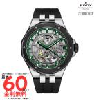 エドックス 国内正規品 EDOX デルフィン メカノ オートマチック 85303-3NN-VB