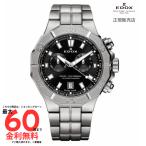 エドックス 国内正規品 EDOX デルフィン オリジナル クロノグラフ 10113-3M-NIN