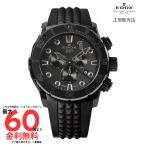 エドックス 国内正規品 EDOX クロノオフショア1 クロノグラフ ジャパン リミテッドエディション 10242-NGMCAS-NDGM