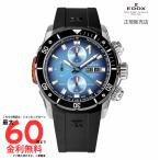 エドックス 国内正規品 EDOX クロノオフショア1 ベゼルロック クロノグラフ オートマティック 01128-3NOCA-BUIDN