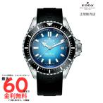 エドックス 国内正規品 EDOX スカイダイバー ネプチュニアン オートマティック 80120-3NCA-BUIDN