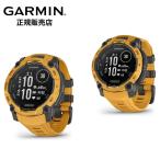 数量限定カラー 新作 ガーミン 国内正規品 GARMIN Instinct 3 Dual Power タフネスGPSウォッチ Sunburst 50mm 010-02935-32 45mm 010-02934-32