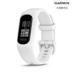  Garmin vivosmart 5 White S/M размер 010-02645-61 внутренний стандартный товар смарт-часы белый сон оценка пульсомер . средний кислород сообщение . индустрия праздник .