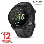 ショッピングラッピング ガーミン GARMIN Forerunner 165 Black Gray フォアランナー165 ブラック グレイ 010-02863-80 腕時計 スマートウォッチ メンズ レディース ランニング ウォーキ