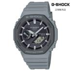 【Gショック 国内正規品】 G-SHOCK GA-B2100LUU-8AJF Urban utility
