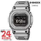 【Gショック 国内正規品】 G-SHOCK GMW-BZ5000D-1JF