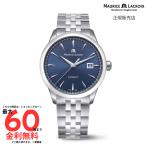 モーリス・ラクロア 国内正規品 MAUR