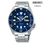 SEIKO セイコー5スポーツ SKX series SBSA001