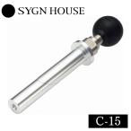SYGN HOUSE автограф house 00069227 / 4541408003607 крепление система C-15 M8 вынос руля крепление основа 