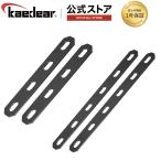  мотоцикл универсальный крепление, опора установка металлические принадлежности нержавеющая сталь толщина 2mm металлические принадлежности держатель универсальный 2 шт. входит . custom крепление, опора 