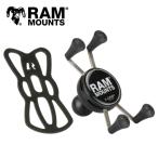 RAM ラムマウント Xグリップ バイク スマホホルダー 携帯ホルダー iPhone アンドロイド スマートフォン RAM-HOL-UN7BU