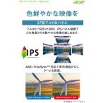 アイテムID:5854767の画像2枚目