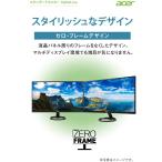 アイテムID:5854767の画像4枚目