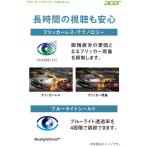 アイテムID:5854767の画像5枚目