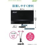 アイテムID:5854767の画像6枚目