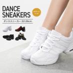  Dance спортивные туфли Dance спортивные туфли Dance обувь женский белый чёрный джазовая обувь женский hip-hop латиноамериканский Jazz Dance чирлидинг zmba Jim 