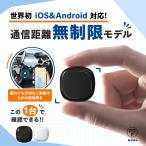 GPS отправка машина GPS слежение отходит . исследование маленький размер Tracker портативный GPS машина слежение магнитный . человек gps ребенок gps утерян предотвращение бирка машина .. предотвращение домашнее животное поиск 