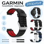 Garmin 735XTJ