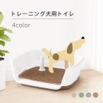  домашнее животное туалет tray собака воспитание собака для туалет tray собака для туалет .. безграничный snoko домашнее животное туалет тренировка пара вверх постоянный размер модный 
