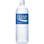 大塚製薬 ポカリスエット 900ml 6本セット