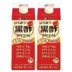 tamanoi мед чёрный уксус диета .. модель 500ml×2 шт. комплект 