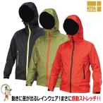 喜多 レインコート レインジャケット  NO.2830 雨合羽 アウトドア合羽 農作業着 メンズ レディース  釣り 登山 自転車 防水 作業用【パンツ別売り】