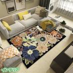 ホットカーペットカバー 3畳 ラグマット 洗えるラグ 200×300cm 花 3帖 床暖房 カラー 冬用ラグ おしゃれ かわいい リビング