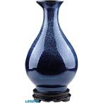 花瓶 花瓶 セラミック ベース 回転可能 リビングルーム スタディ ブルー 22 * 37cm 家
