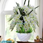 胡蝶蘭 造花 インテリア 絹花の花束 鉢付き 観葉植物 キレイ フェイクフラワー ブーケ 造花セット 枯れない花 フェイクグリーン ホテル