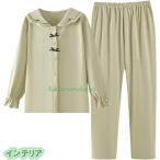 ルームウェア レディース 可愛い もこもこ 前開き あったか 冬用 姫系 長袖 上下セット パジャマ フランネル ゆったり おしゃれ 防寒