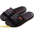 携帯スリッパ レディース 折畳み 履きやすい 大きいサイズ カップル ルームスリッパ メンズ レディース 折りたたみ サンダル 軽量 人気