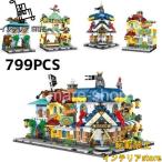 ブロック レゴ 互換 レゴ互換 海賊 海賊ハウス ストリート ビルディング 男の子 玩具 プレゼント