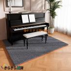 фортепьяно коврик . звук накладка TPE материалы коврик на пол звукоизоляция ковровое покрытие стул коврик электронное пианино пол царапина предотвращение оригинальный цвет простой скольжение .. имеется 