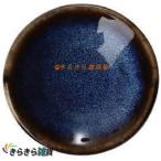 箸置き カトラリーレスト デザイン7 はし置き 箸スタンド 和風箸枕 セラミック シンプル 和食器 卓上小物 陶器 1枚入り 入り 和風