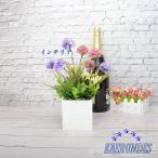  искусственный цветок декоративное растение настольный растение в горшке гортензия комплект человеческий труд декоративное растение искусственная зелень подлинный товар целиком высота примерно 32cm бонсай интерьер кофейня магазин 