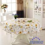 北欧 テーブルクロス 上品 PVC撥水加工 円形 丸 キュート おしゃれ テーブルクロス フラワー ビニール はっ水 防水 防油 カラー