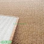  ковер ковровое покрытие ковер ковровое покрытие японский стиль простой одноцветный лен .. коврик на пол коврик пол защита шум меры переворачивание предотвращение скорость ... промежуток для 