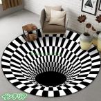 ゲーミングチェアマット 円形 3D錯視エリアラグ イリュージョンカーペット 3Dプリント 大判 トリックアート 目の錯覚 滑り止め 防ダニ
