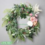 リース ドアリース 造花 ダリア 50cm 花 カーネーション 花輪 カフェ 喫茶店 店舗 玄関リース 壁飾り 壁掛フラワー 観葉植物 家