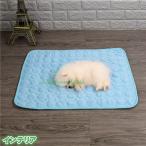 冷却マット 猫 マット 犬 ペット用品 ハウス 防水 滑り止め ひんやりマット 暑さ対策 熱中症対策 可愛い 洗える 超吸収 犬猫兼用