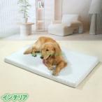 ひんやりマット 冷却マット クッション 猫 爽やか 涼感マット 接触冷感 暑さ対策 蒸れにくい 涼しい 熱中症対策 夏 マット 犬 防カビ