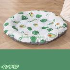 ひんやりマット クッション 冷却マット 爽やか 涼感マット 接触冷感 暑さ対策 蒸れにくい 熱中症対策 夏 猫 丸型 マット 犬 滑り止め
